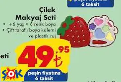 OYUNCAK ÇİLEK MAKYAJ SETİ